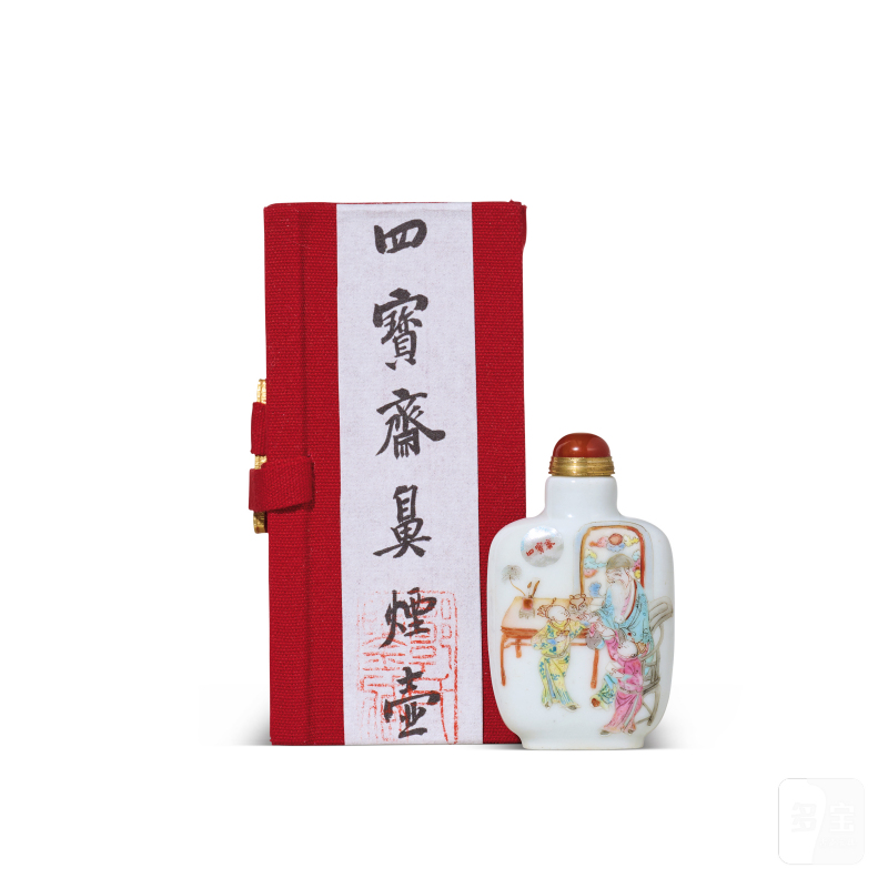清道光 御制粉彩窦燕山教五子图鼻烟壶 - 图3